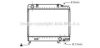 AVA QUALITY COOLING MS2163 Radiator, engine cooling